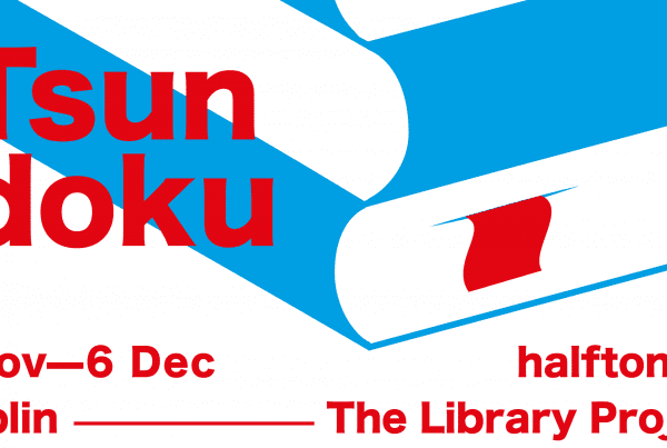 TSUNDOKU FAIR